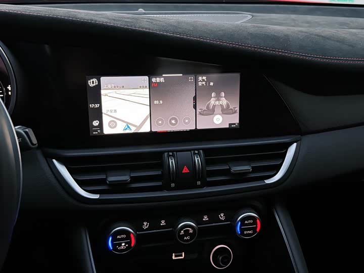 Alfa Romeo Giulia 2021 2021款 GTAm