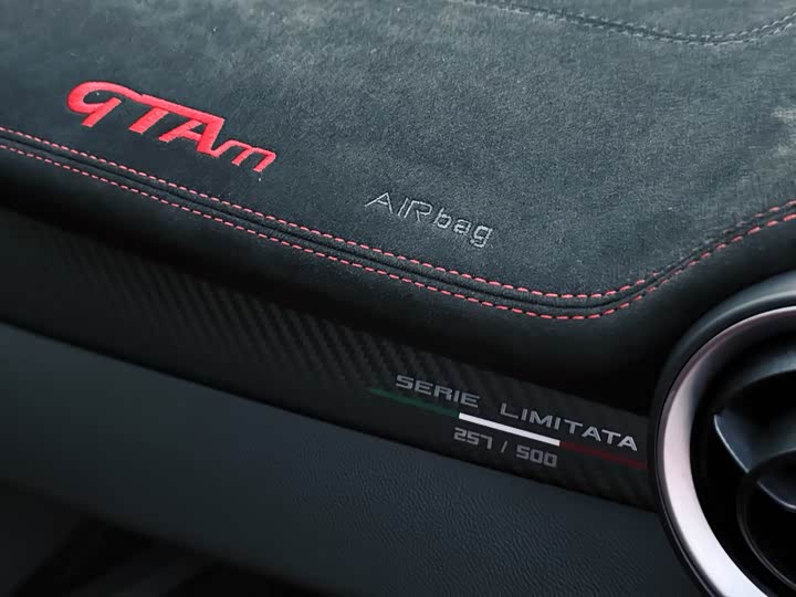 Alfa Romeo Giulia 2021 2021款 GTAm