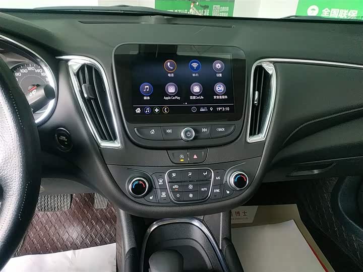 Chevrolet Malibu XL 2022 2022款 535T 自动锐动版