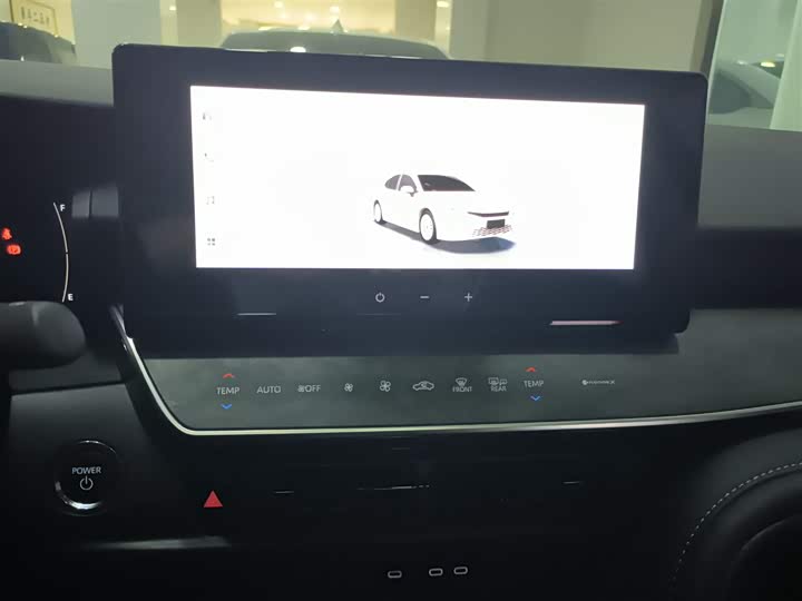 Toyota Camry 2024 2024款 双擎 2.0HGVP 豪华版