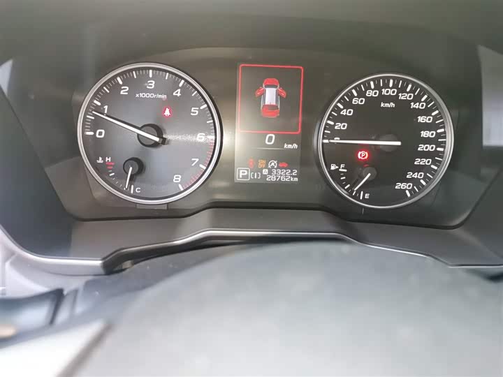 Subaru Outback 2021 2021款 2.5i 探享版 EyeSight