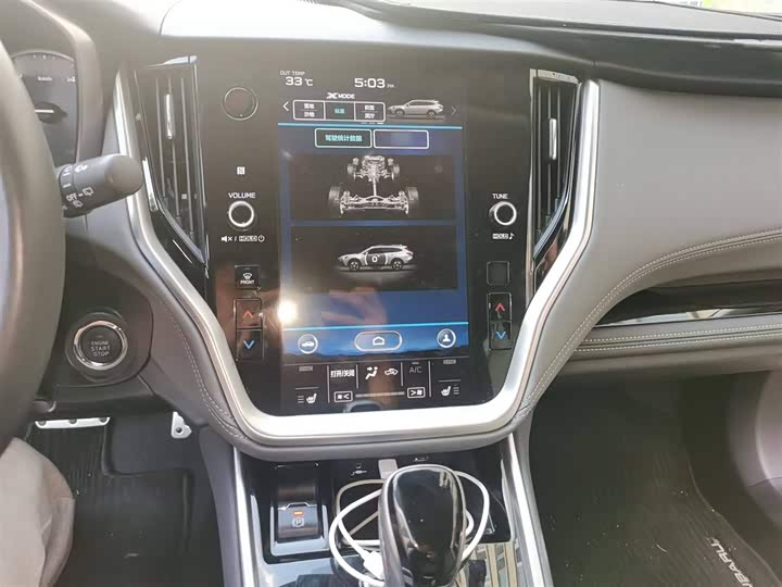 Subaru Outback 2021 2021款 2.5i 探享版 EyeSight