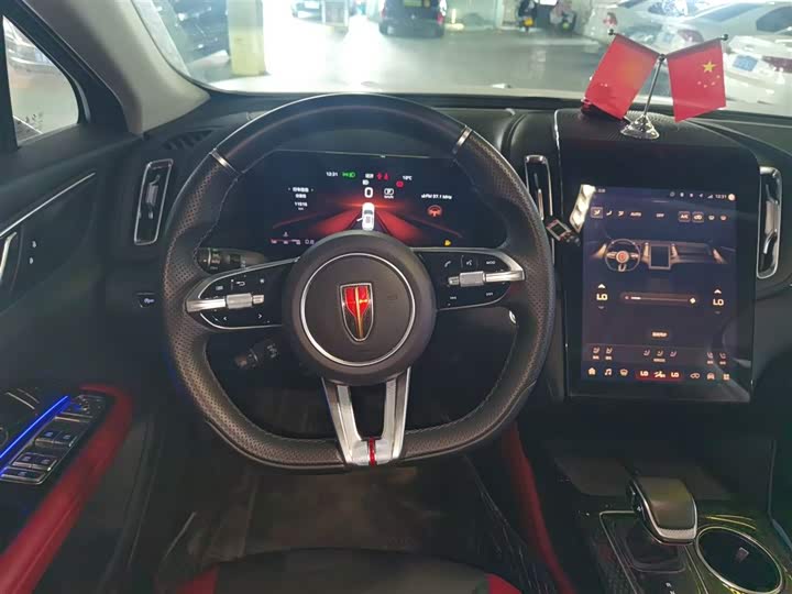 Hongqi HS3 2024 2024款 1.5T 善为版