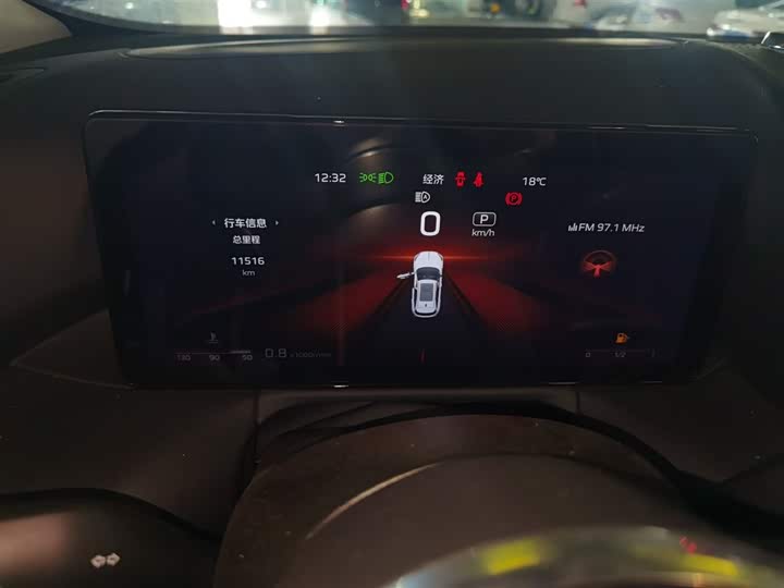 Hongqi HS3 2024 2024款 1.5T 善为版