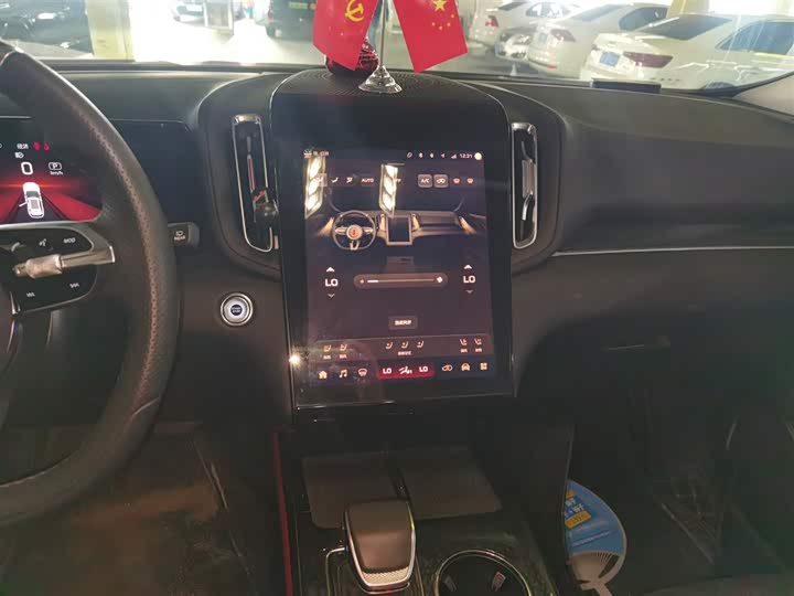 Hongqi HS3 2024 2024款 1.5T 善为版