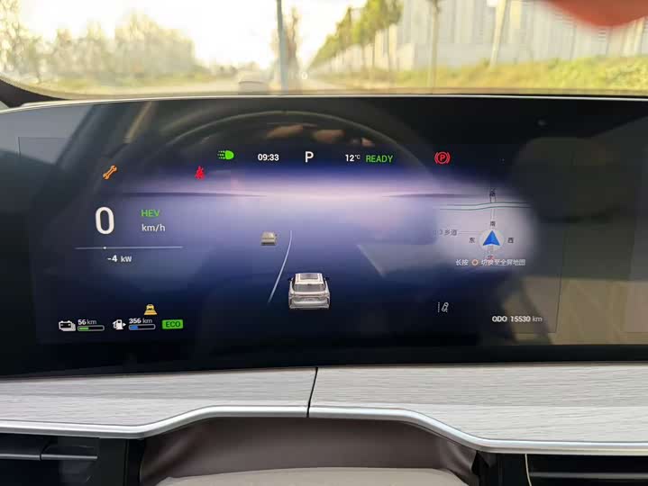 Exeed RX C-DM Hybrid 2024 2024款 1.5T 超长续航Pro