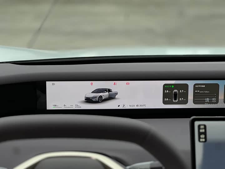 Avatr 06 2025 2025款 Max纯电版