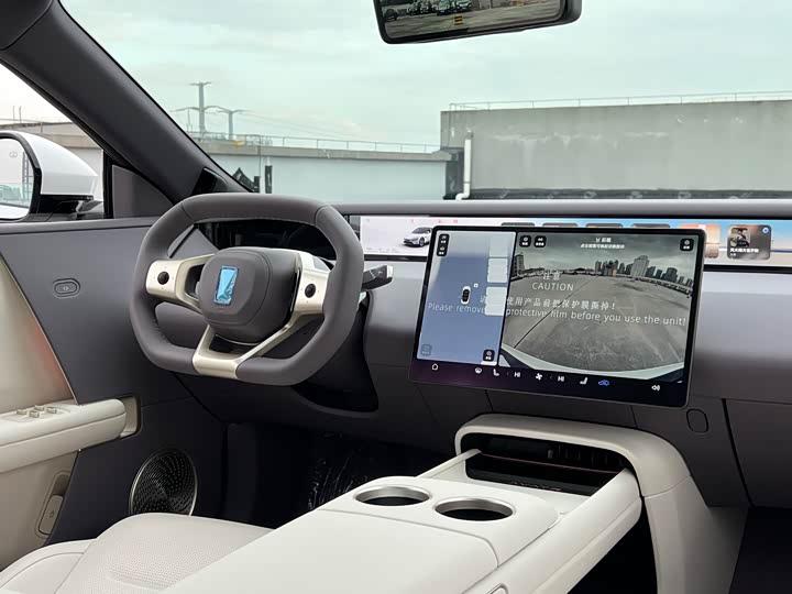 Avatr 06 2025 2025款 Max纯电版