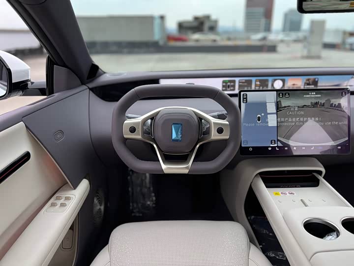 Avatr 06 2025 2025款 Max纯电版