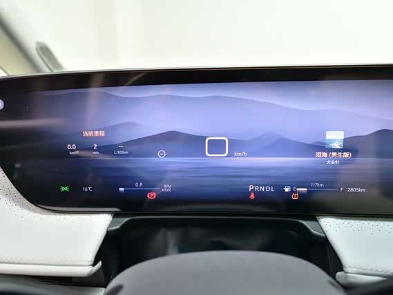 Buick GL8 ES 2025 2025款 陆尊 尊享版