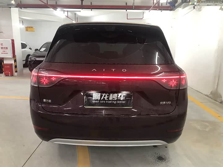Aito M9 2025 2025款 增程 Max版 52kWh 5座版