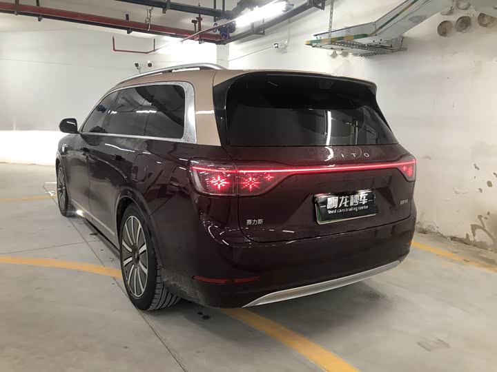 Aito M9 2025 2025款 增程 Max版 52kWh 5座版