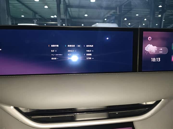 IM motors LS6 2025 2025款 超强性能灵蜥智享版