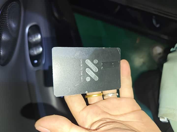 IM motors LS6 2025 2025款 超强性能灵蜥智享版