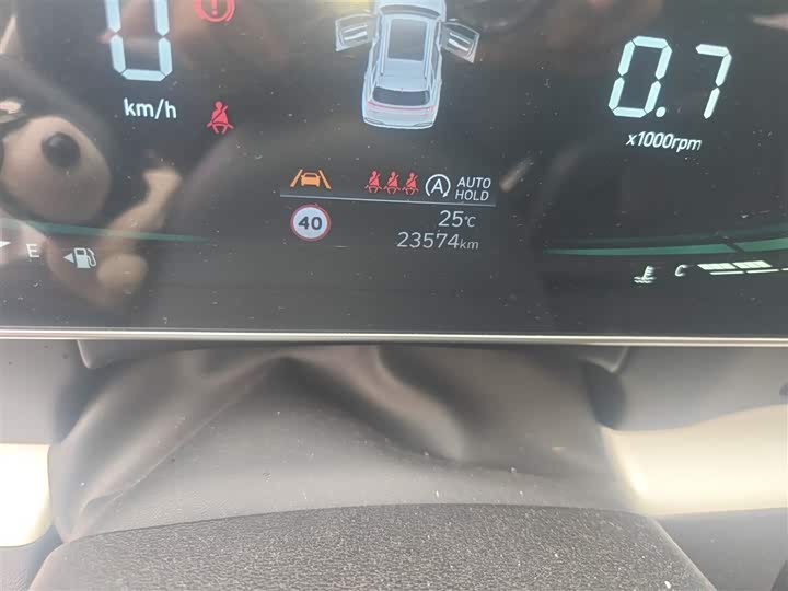 Hyundai ix35 (Mufasa) 2023 2023款 沐飒 2.0L 豪华版DLX