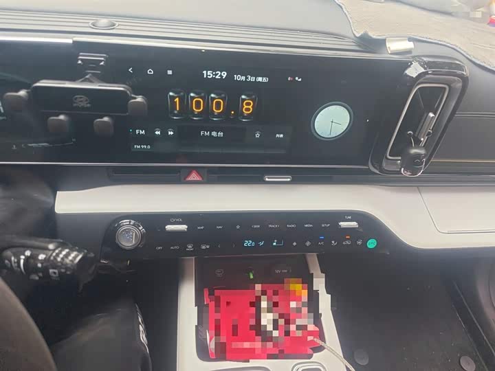 Hyundai ix35 (Mufasa) 2023 2023款 沐飒 2.0L 豪华版DLX