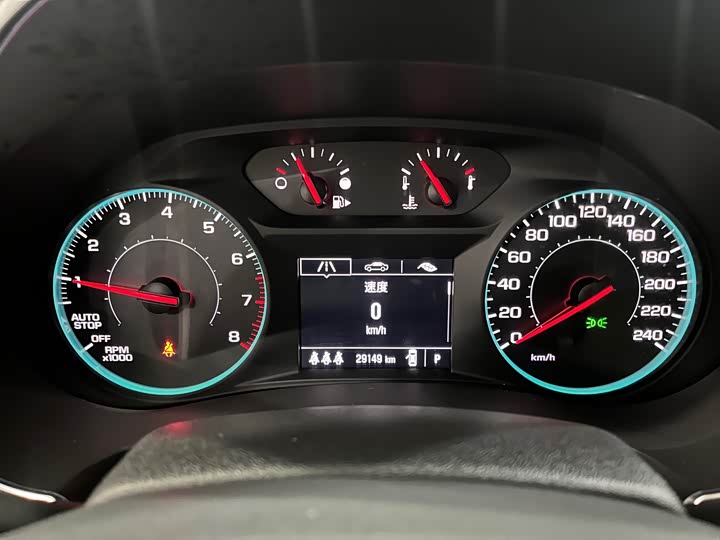 Chevrolet Malibu XL 2022 2022款 535T 自动锐动版