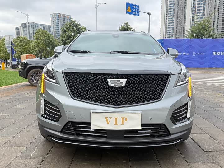 Cadillac XT5 2023 2023款 2.0T 四驱尊贵型（至臻版）