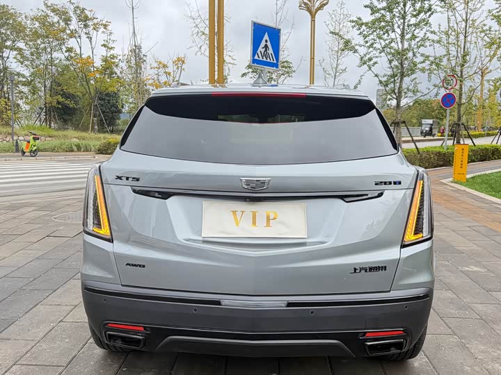 Cadillac XT5 2023 2023款 2.0T 四驱尊贵型（至臻版）
