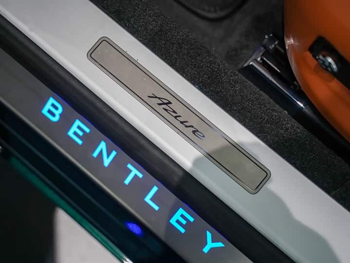 Bentley Flying Spur 2023 2023款 4.0T V8 雅度版