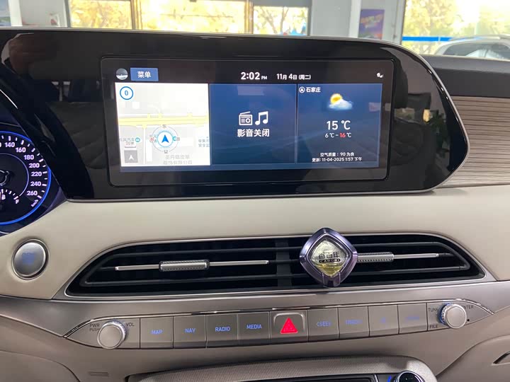 Hyundai Palisade 2021 2021款 3.5L 自动四驱GLS