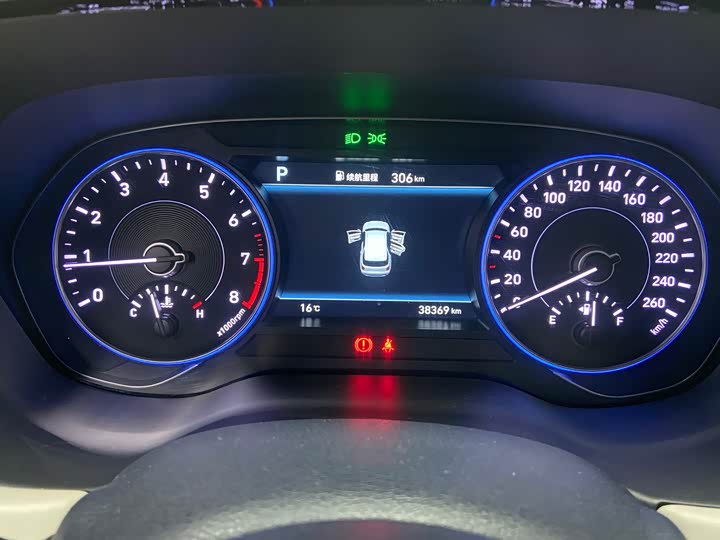 Hyundai Palisade 2021 2021款 3.5L 自动四驱GLS