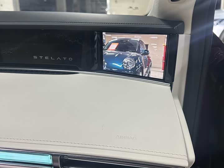 Stelato S9 2025 2025款 增程 Ultra