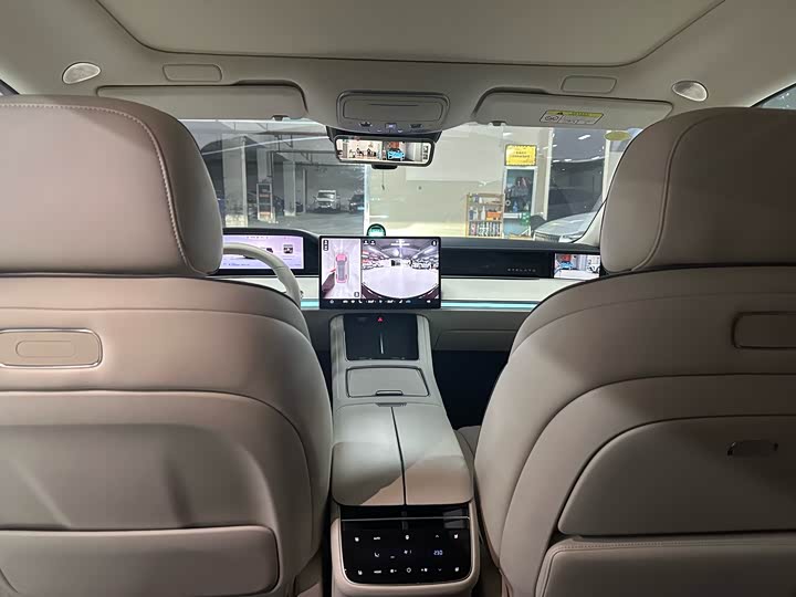 Stelato S9 2025 2025款 增程 Ultra