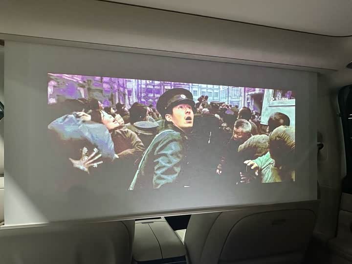 Stelato S9 2025 2025款 增程 Ultra