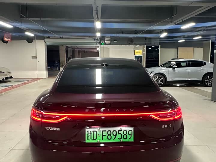Stelato S9 2025 2025款 增程 Ultra