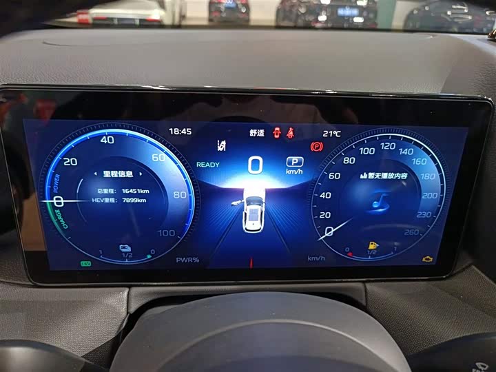 Hongqi HS3 Hybrid 2024 2024款 115km 劲为版