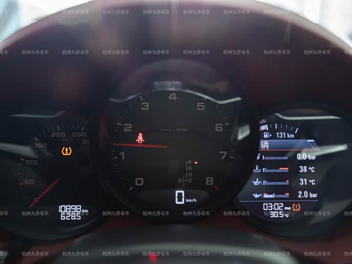 Porsche 718 2023 2023款 Cayman Style Edition 2.0T