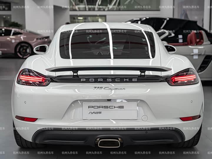 Porsche 718 2023 2023款 Cayman Style Edition 2.0T