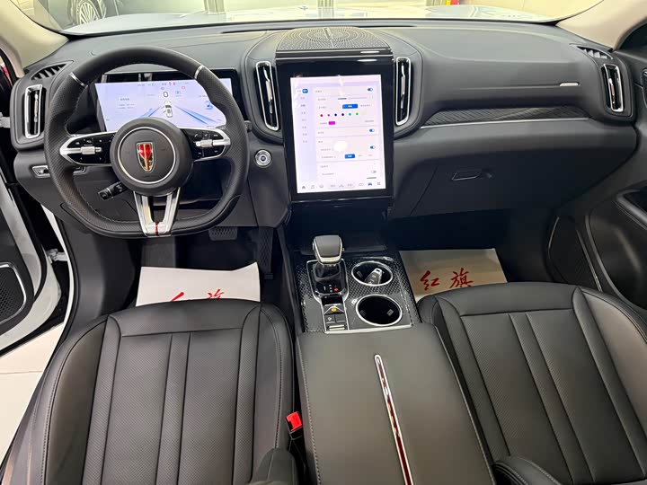 Hongqi HS3 Hybrid 2024 2024款 115km 劲为版