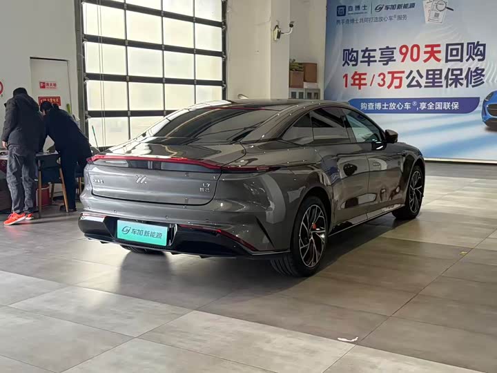 IM motors L7 2022 2022款 Dynamic