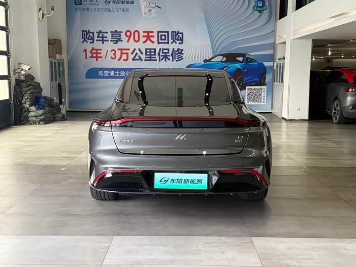 IM motors L7 2022 2022款 Dynamic