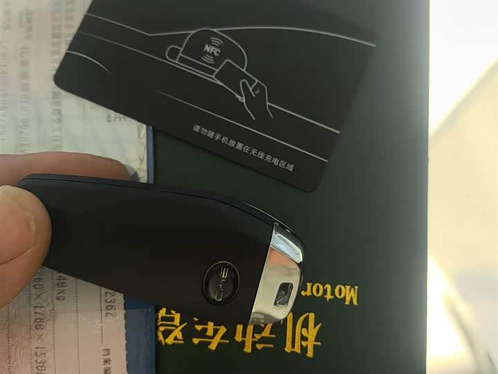 BYD E2 2024 2024款 荣耀版 豪华型