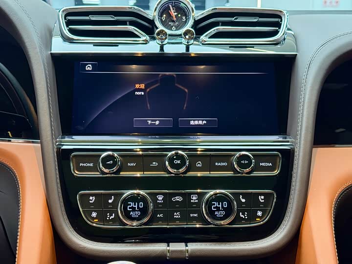 Bentley Bentayga 2024 2024款 4.0T V8 长轴距版