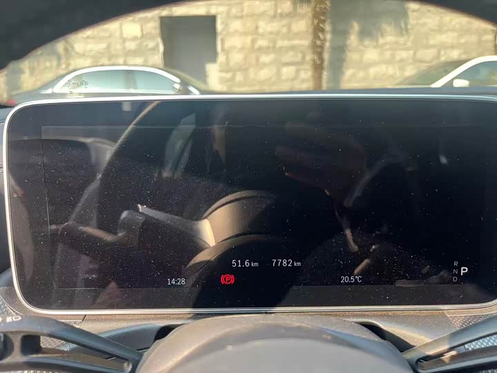 Mercedes-Benz C-Class Hybrid 2025 2025款 C 350 eL