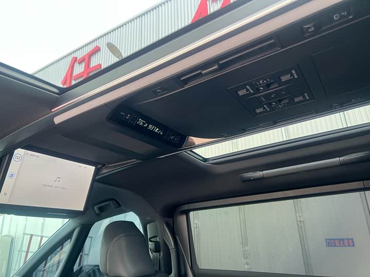 Toyota Vellfire 2024 2024款 皇冠 双擎 2.5L 至尊行政版