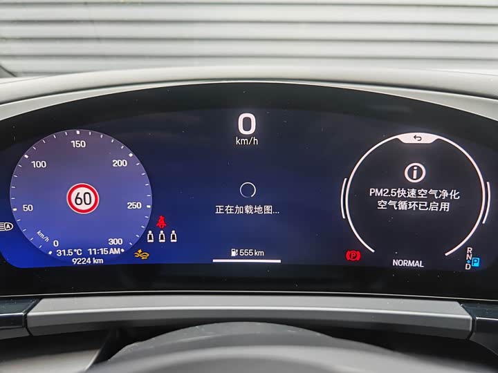 Porsche Macan EV 2024 2024款 Macan 4