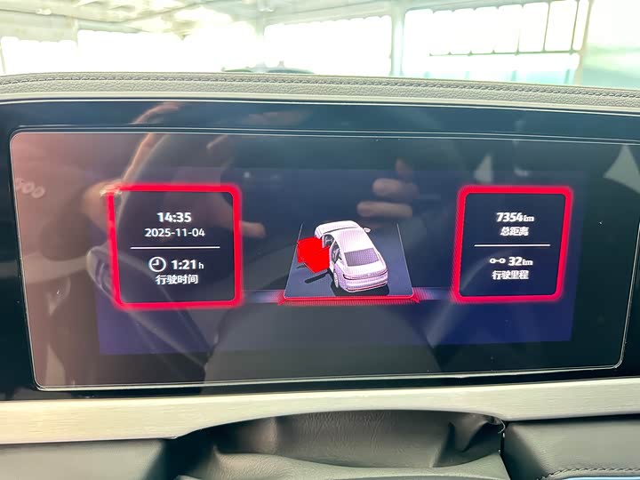 Volkswagen Passat 2025 2025款 Pro 380TSI 星空龙尊版