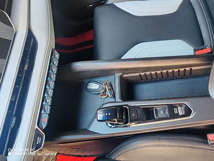 Geely Binrui 2024 2024款 缤瑞COOL 1.5T DCT冠军版