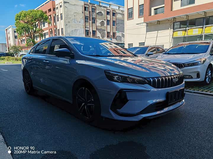 2024 Geely Binrui