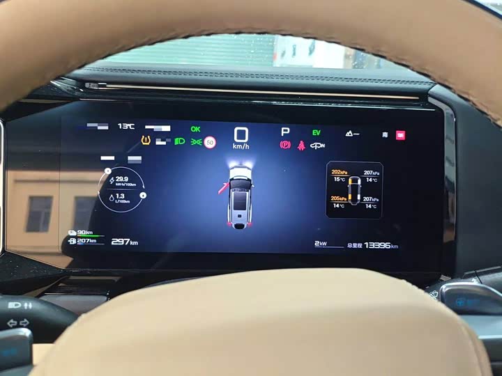 BYD FangChengBao Leopard 8 2025 2025款 智勇旗舰版 7座