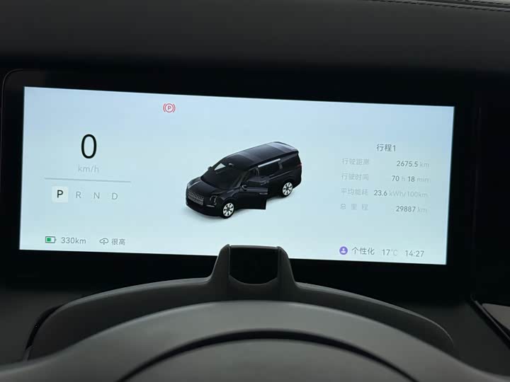 Zeekr 009 2024 2024款 六座行政版四驱 108kWh