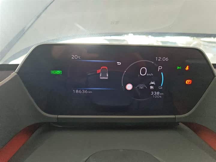 Toyota bZ4X 2022 2022款 两驱精英JOY版