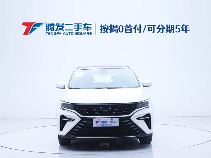 Geely Jiaji 2023 2023款 嘉际L 1.5TD DCT舒适型