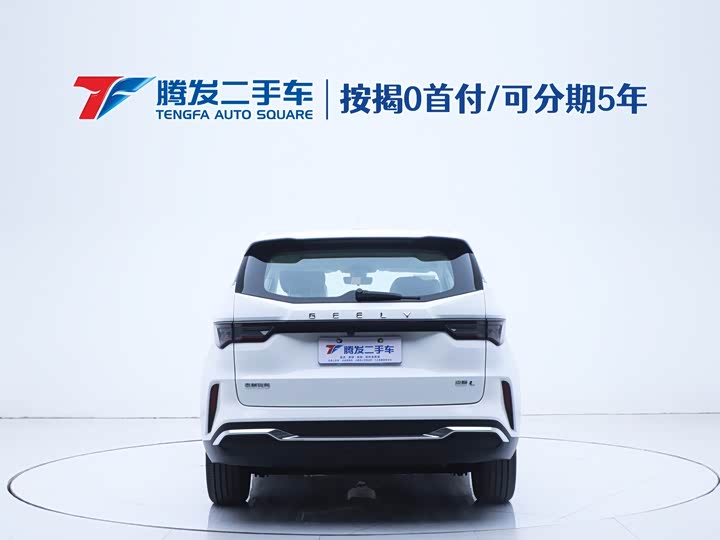 Geely Jiaji 2023 2023款 嘉际L 1.5TD DCT舒适型