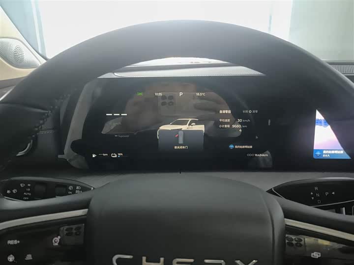 Chery Tiggo 9 Hybrid 2025 2025款 1.5T 106KM超享版 5座 三元锂